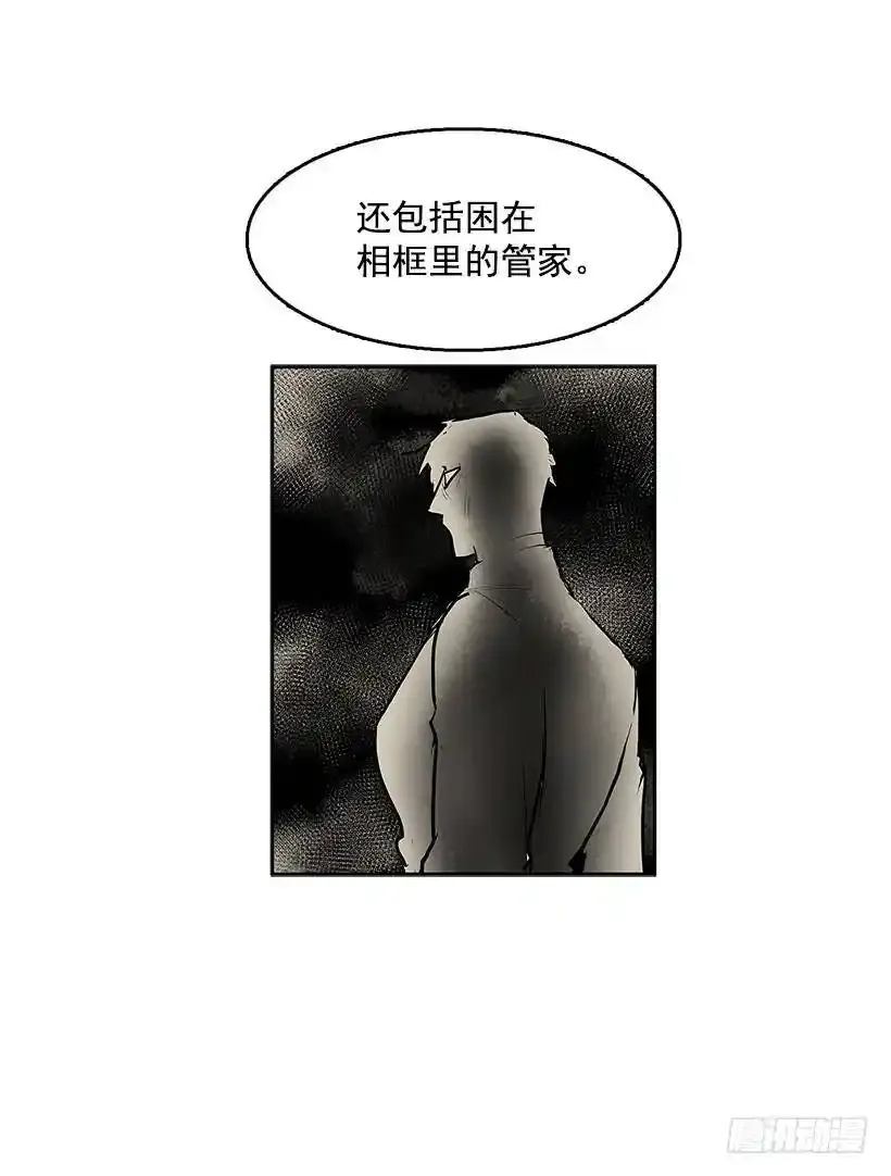 夺回相框8