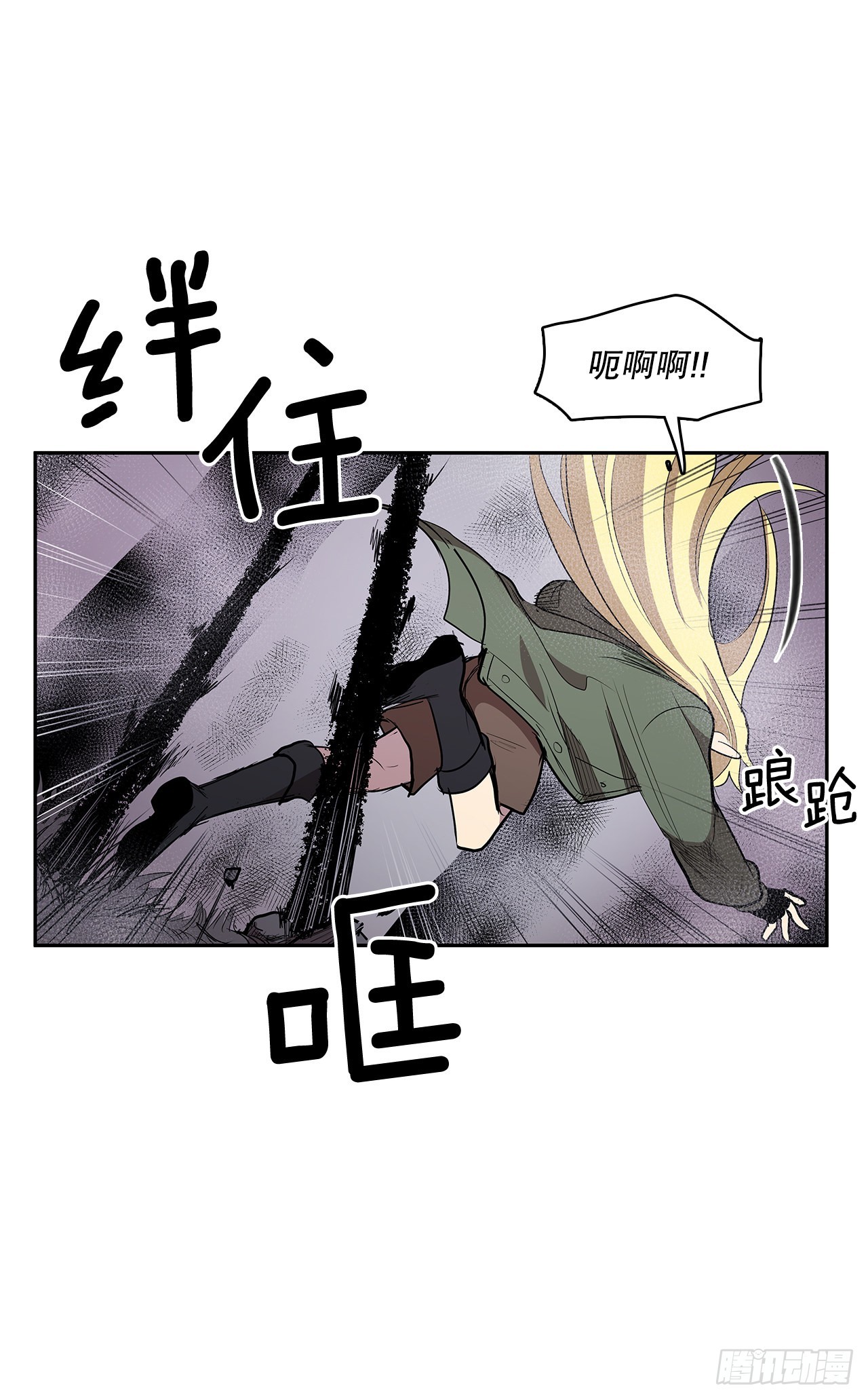 370.动真格6