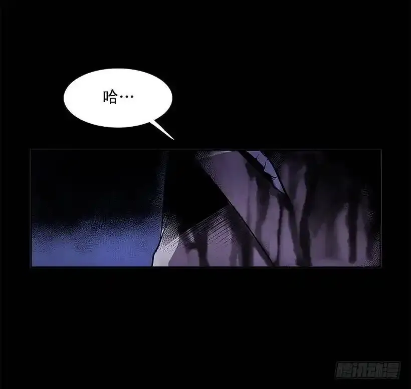 恶魔缠斗10