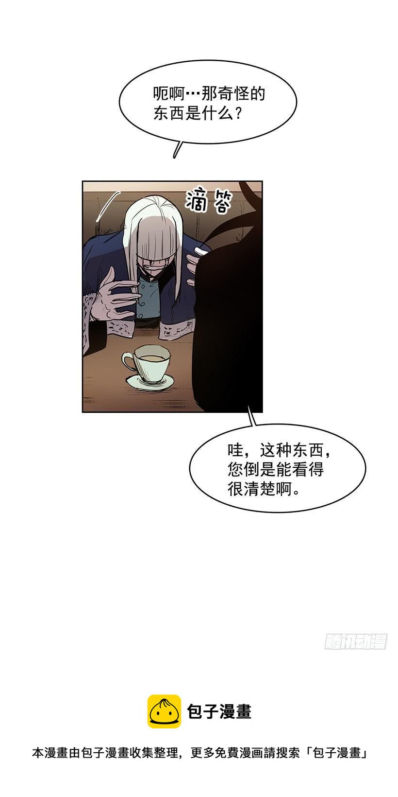 几天后就能用上的眼睛30