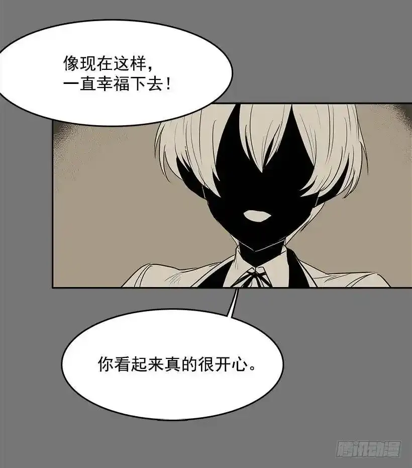 自由的代价17
