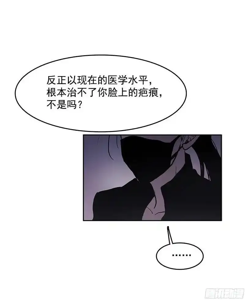 买卖26