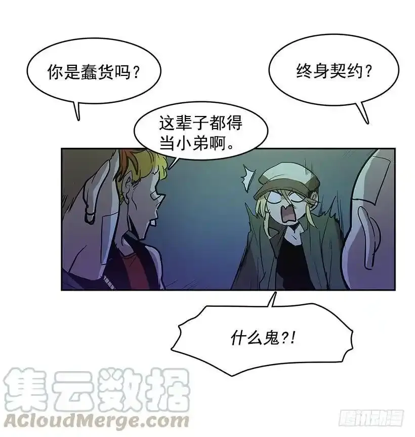 帮忙12