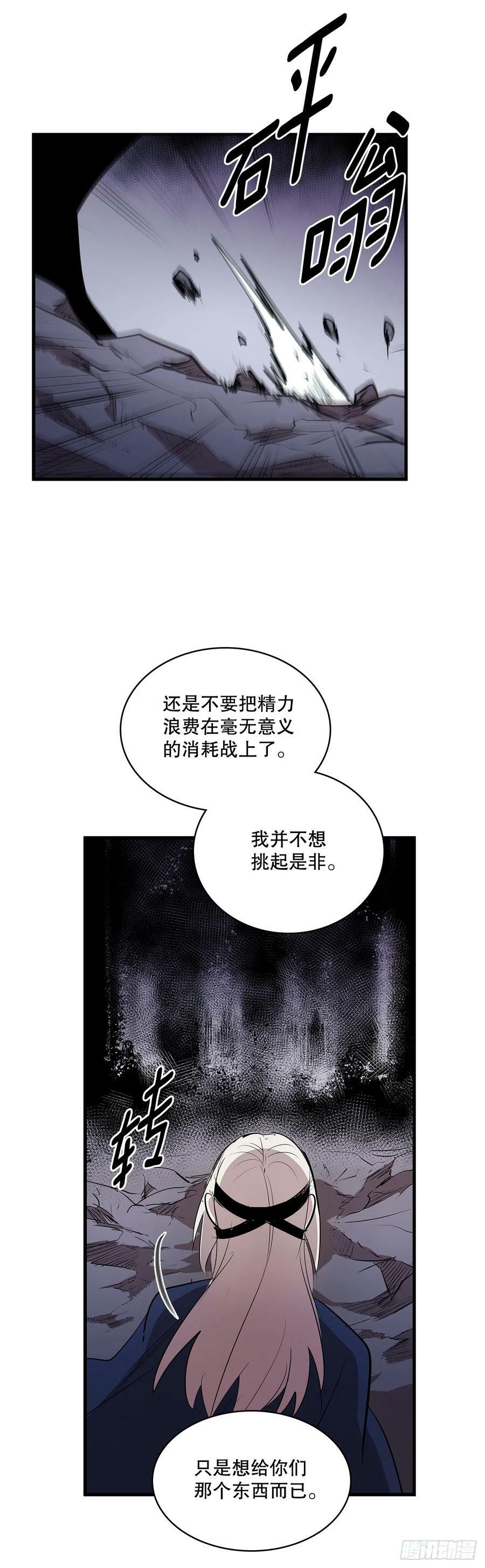 426.寻找13
