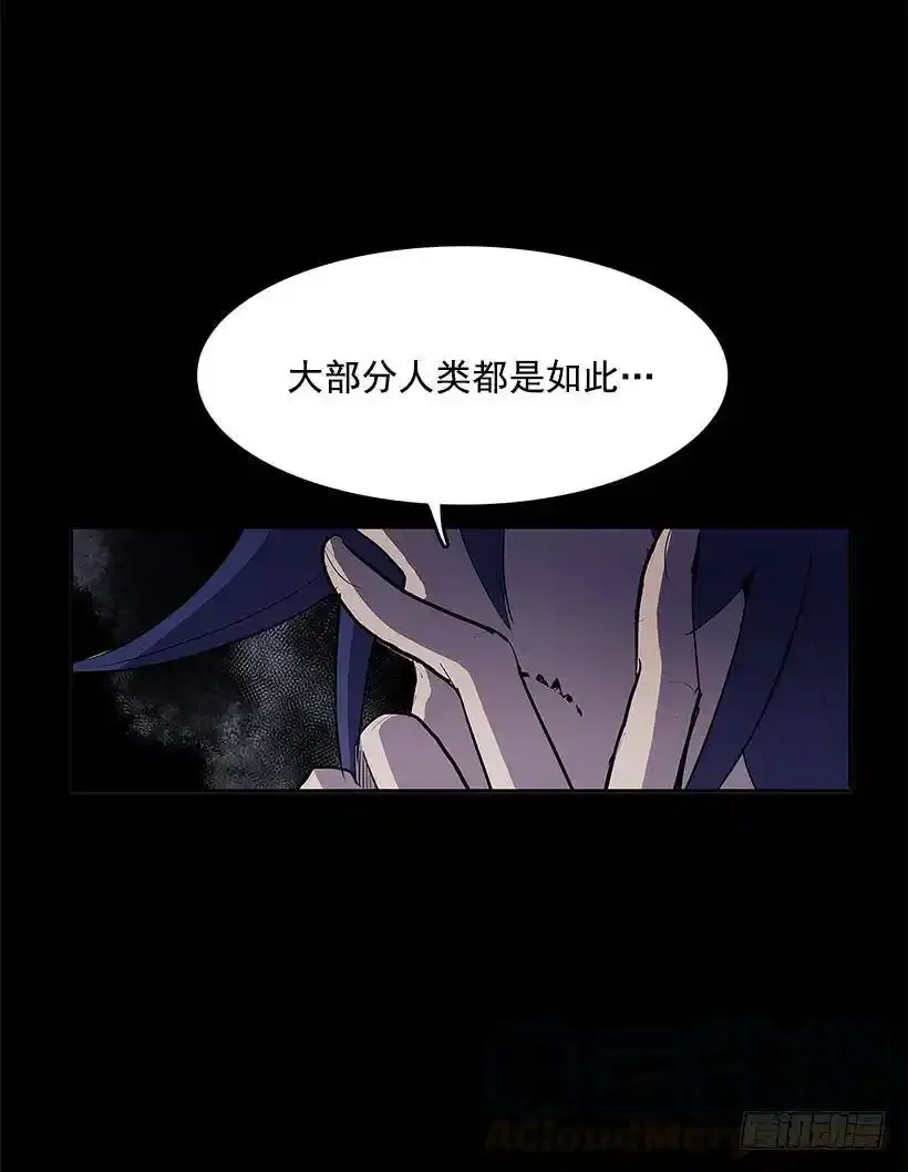 奉献自己35
