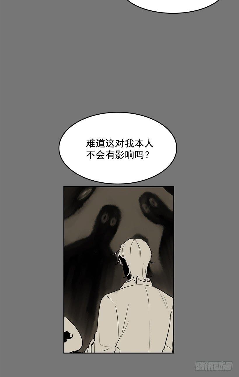 问题出现在身体里15