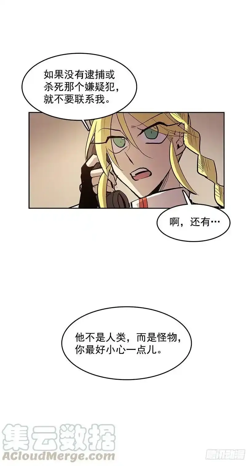 目标拍卖会14