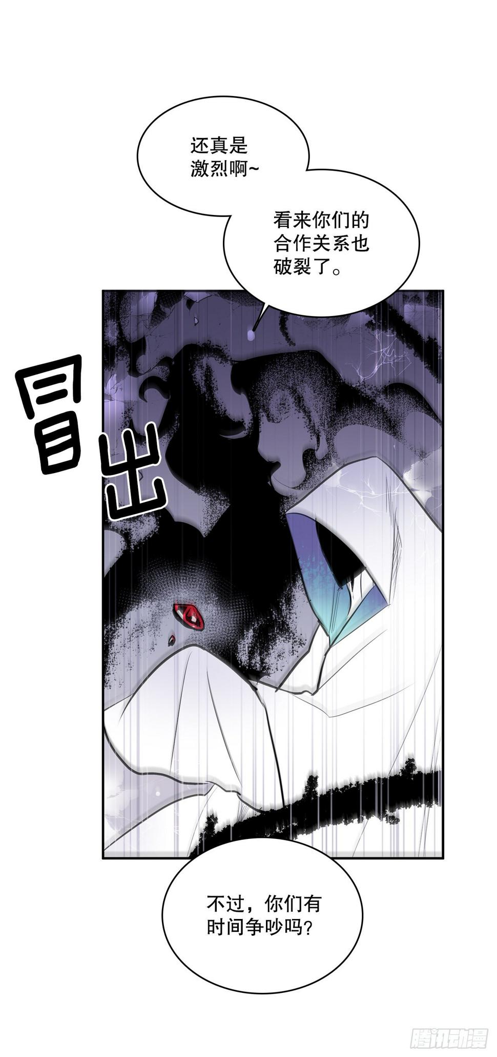 394.达到目的16