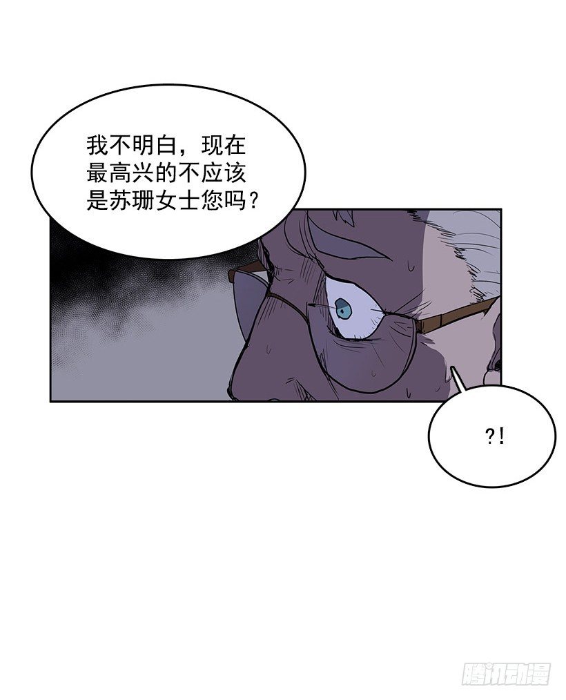 这次您要怎么选择17