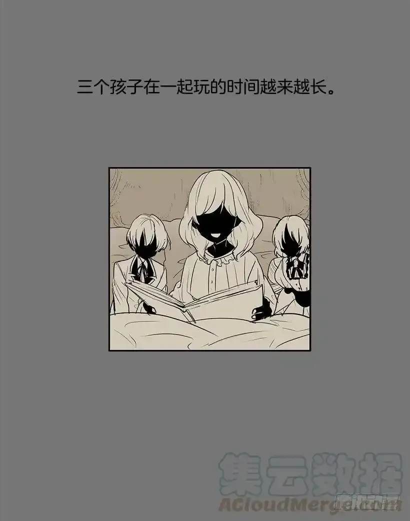 自由的代价20