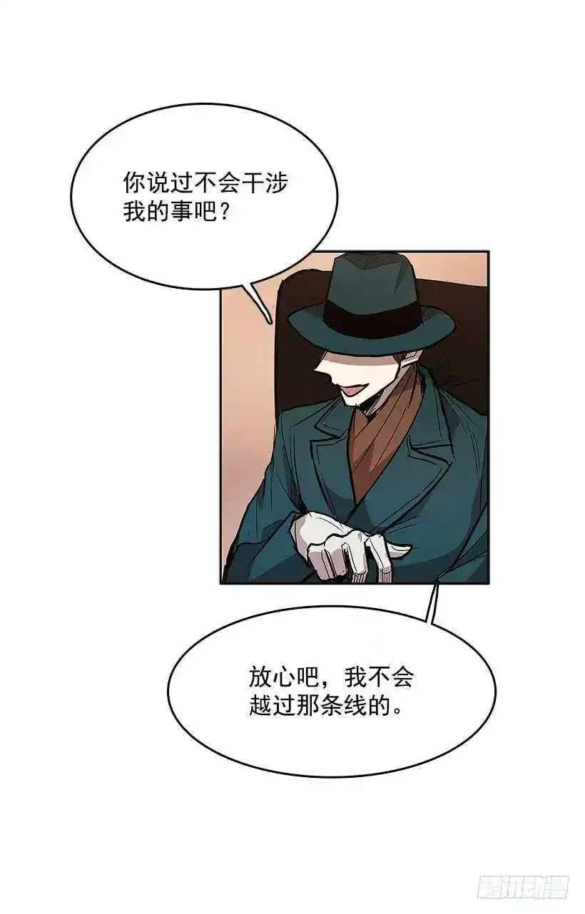 盛情邀请26