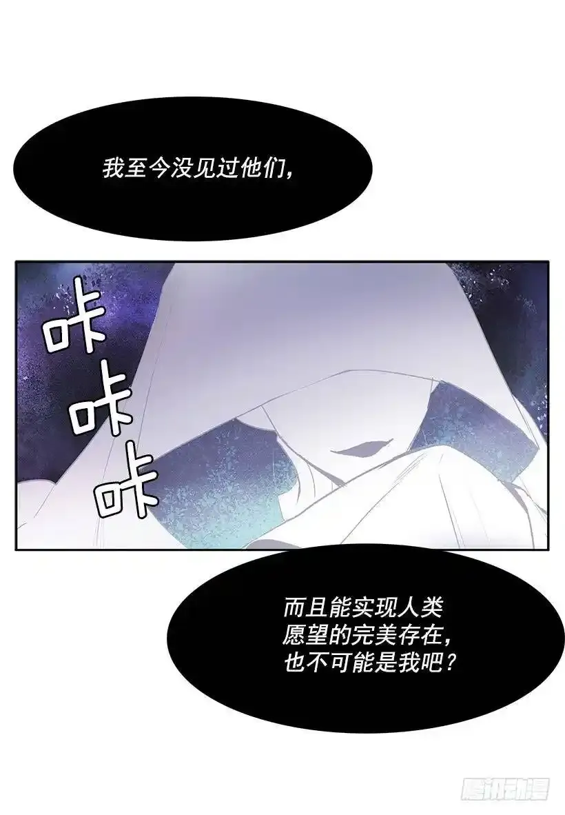 对你们感兴趣14
