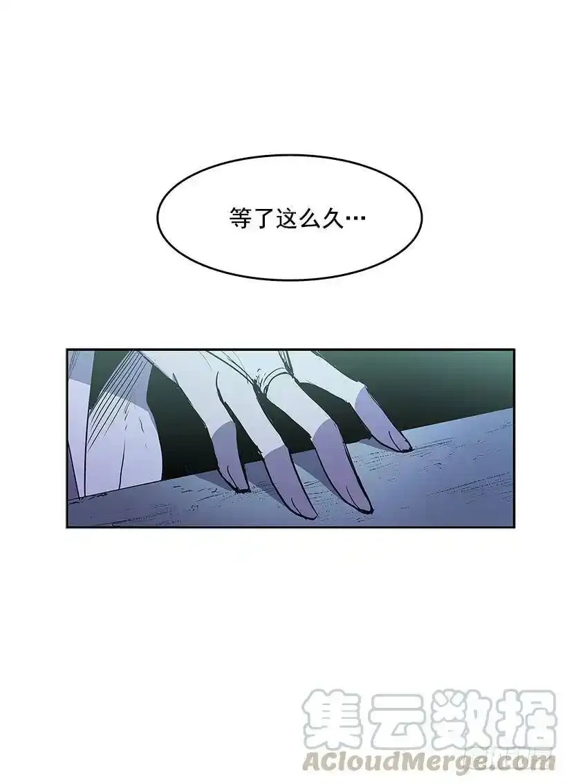 两人开溜28