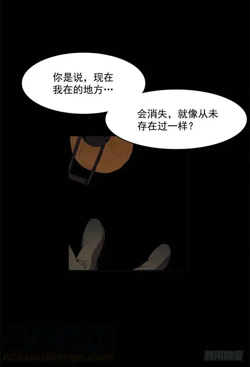 为店而存在28