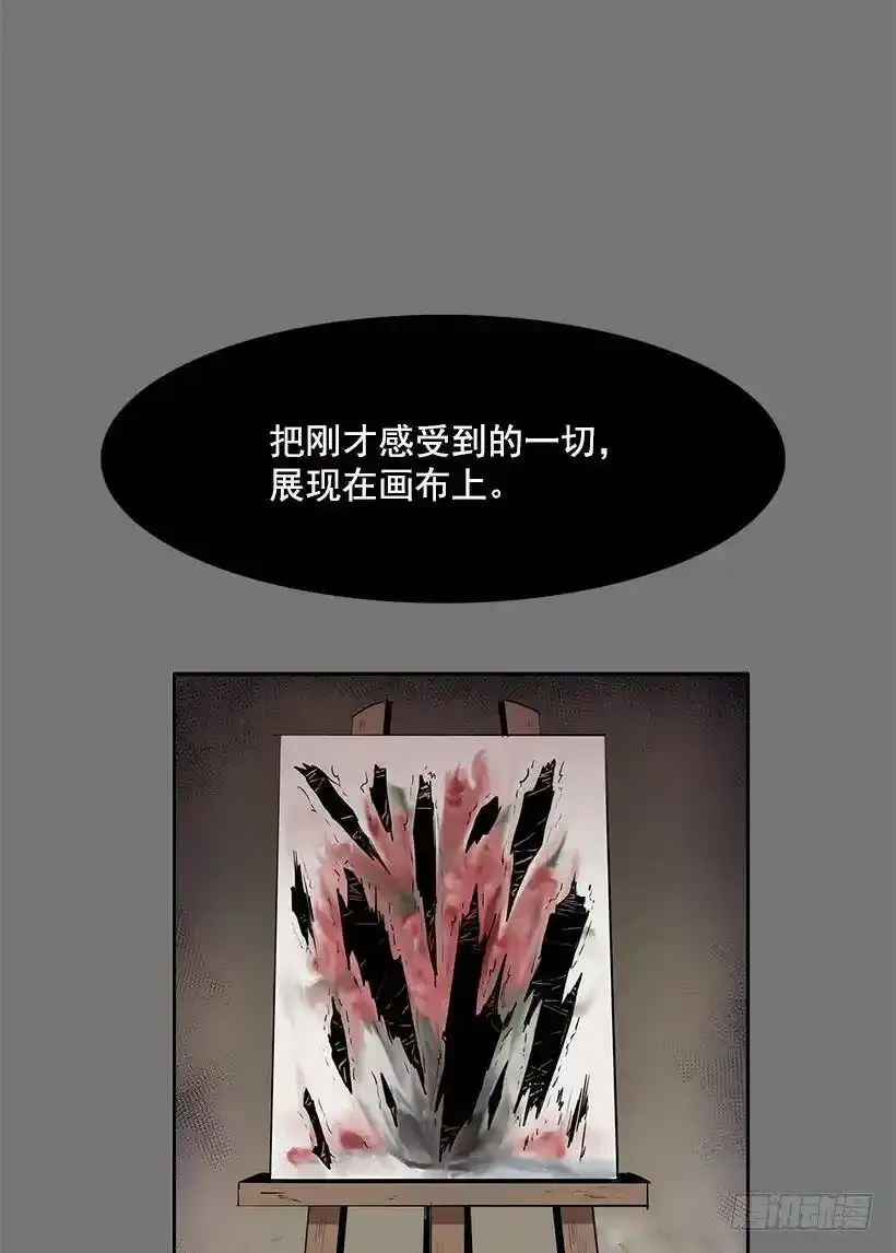 镜子跟我说说话吧30