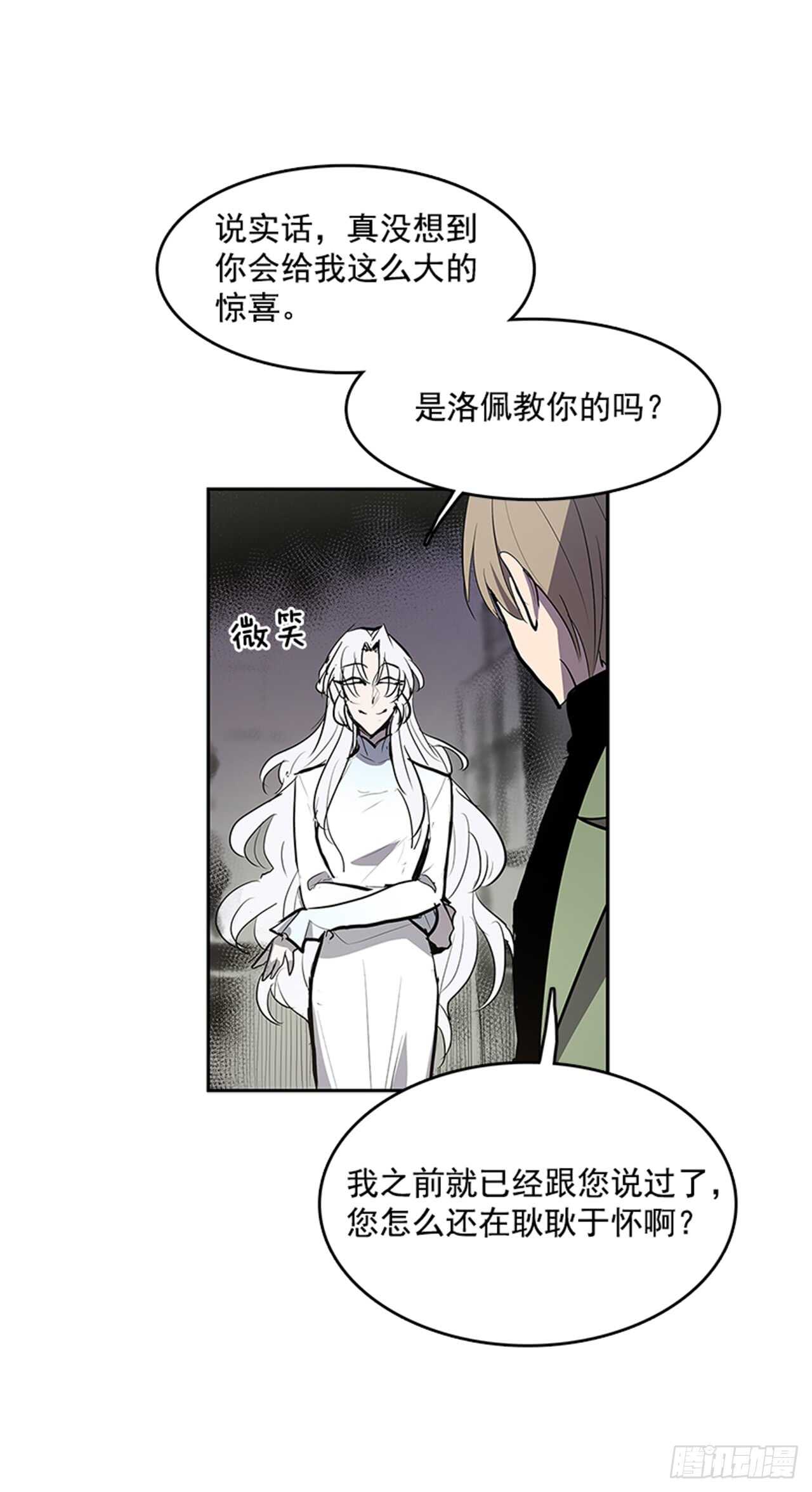 敌方人质38