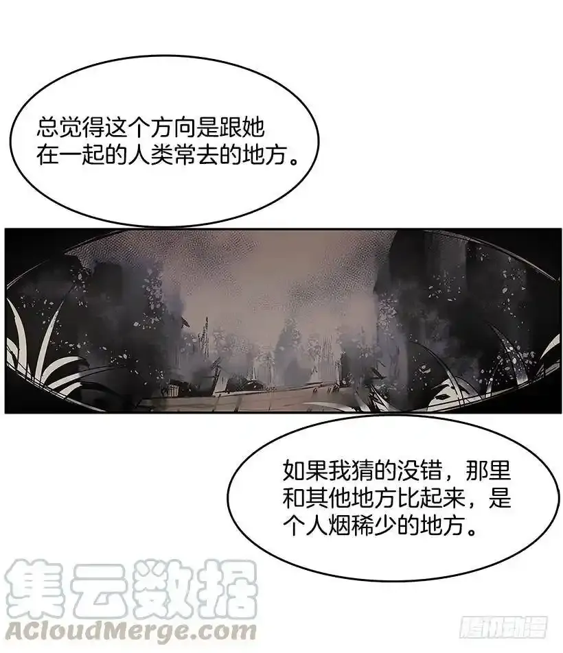 继续利用4