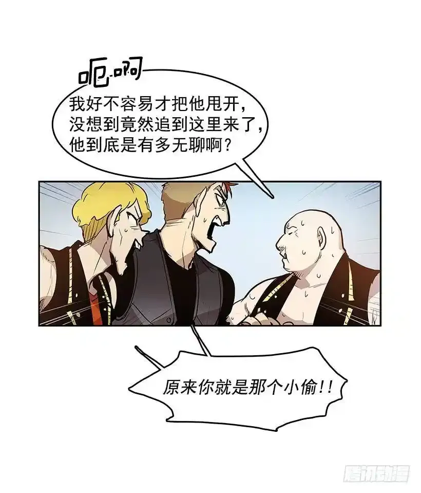 继续利用9