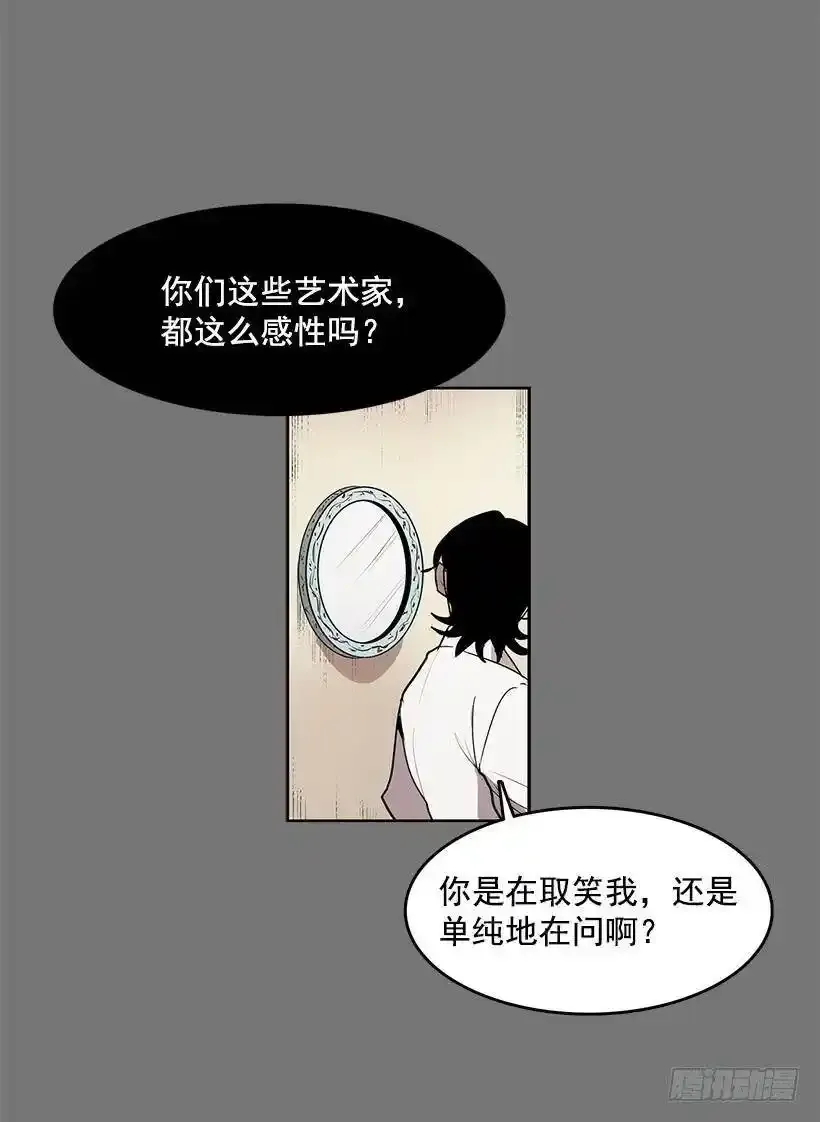 给我灵感的镜子10