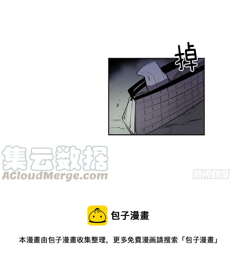 我只不过是衬托你的绿叶8