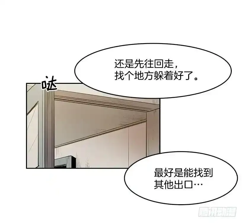 你是安妮吧21