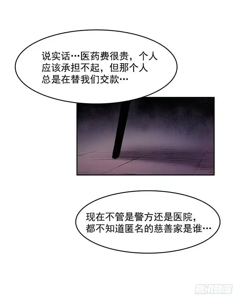 非法乘客21