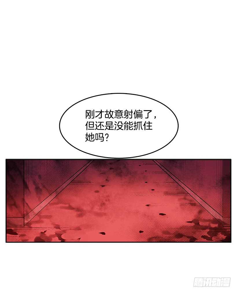 警察搅局1