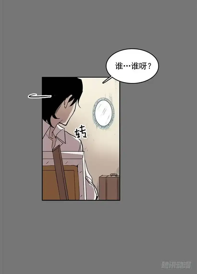 镜子跟我说说话吧17