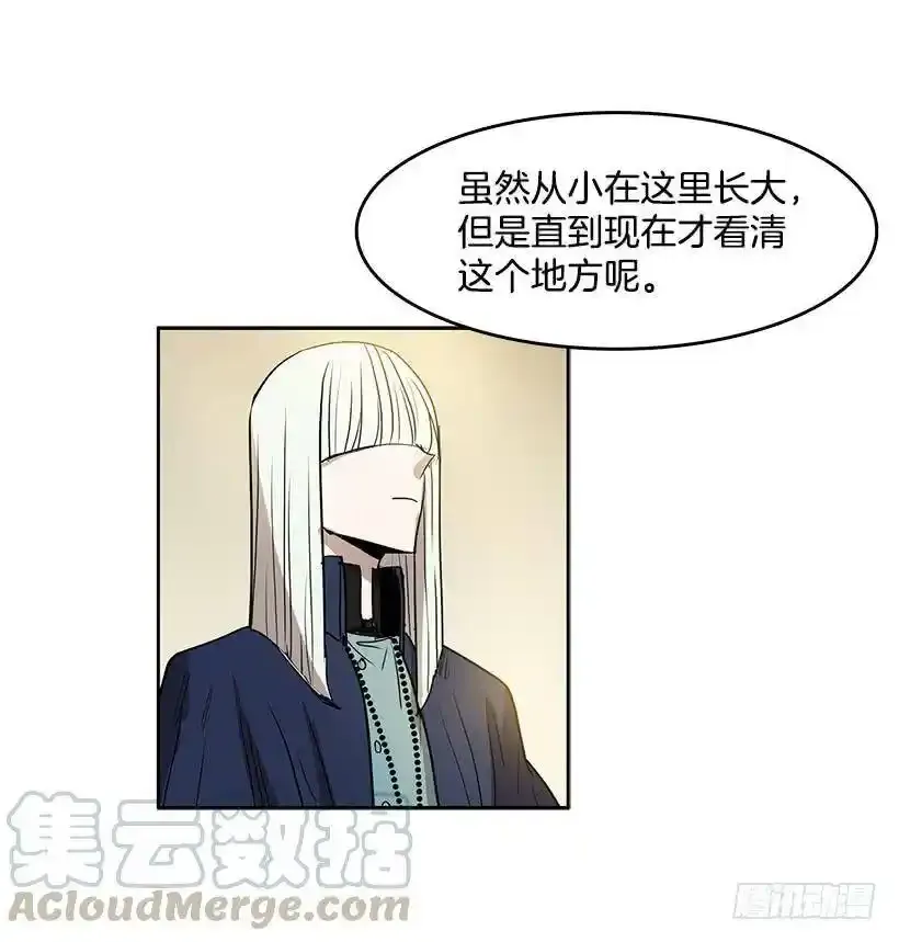请您让我回来吧20