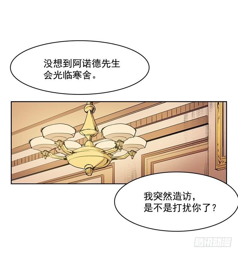 留住我的脚步25
