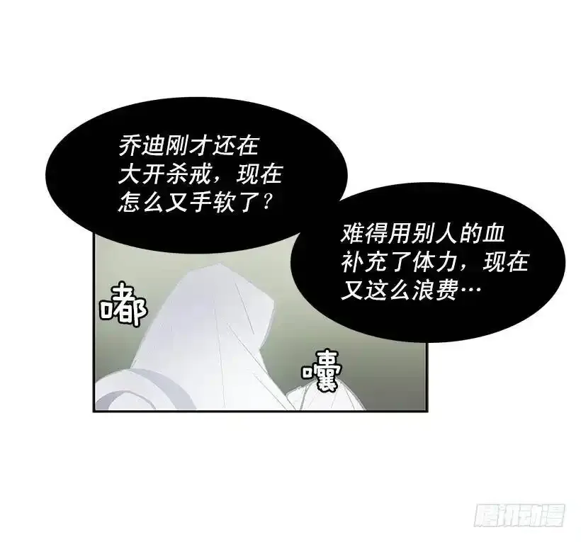 逃生出口6