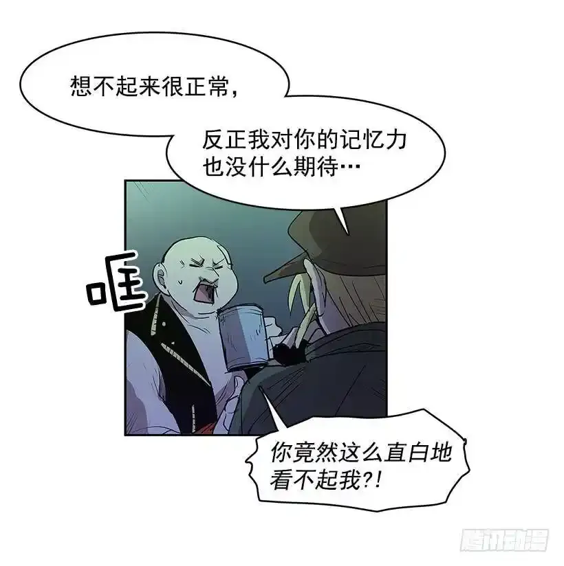 关心14