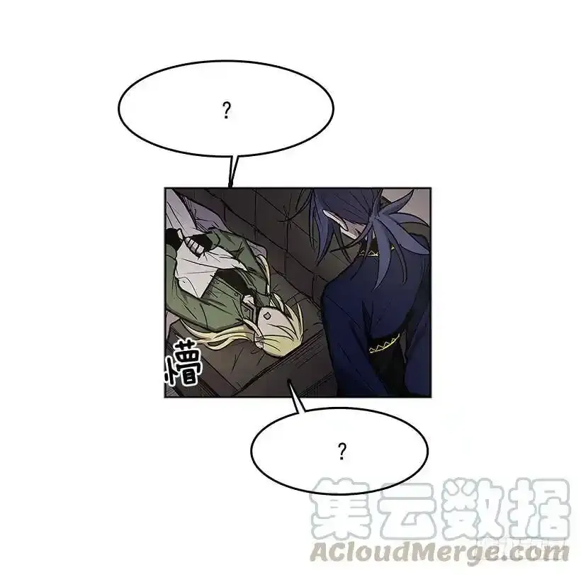 借刀杀人16
