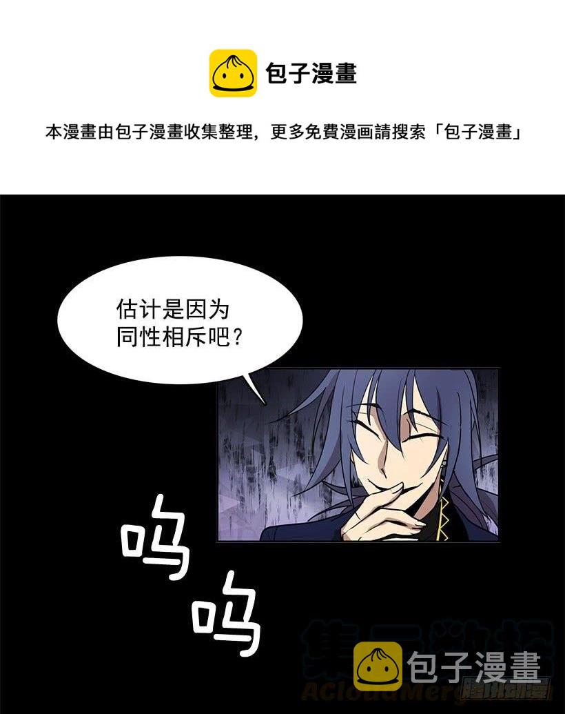 什么都没有吗12