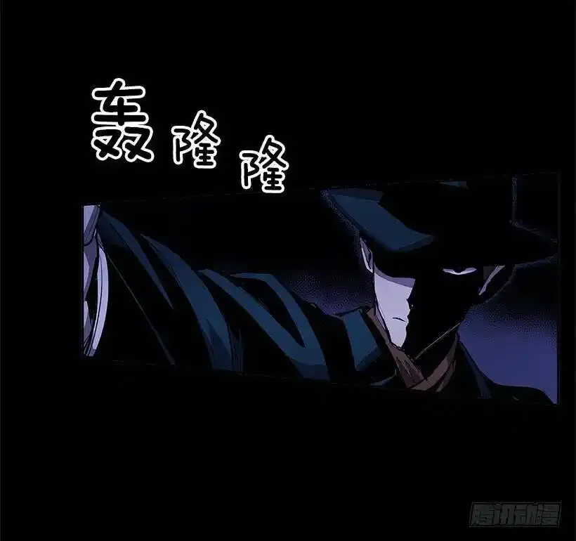 恶魔缠斗2
