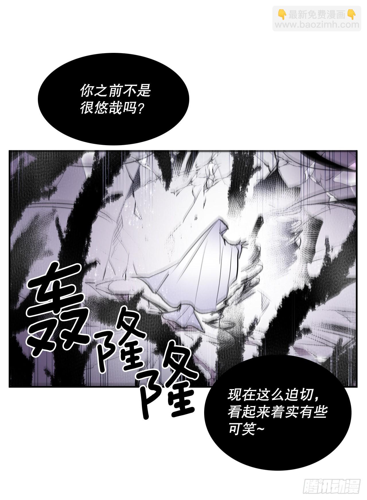 388.破罐子破摔1