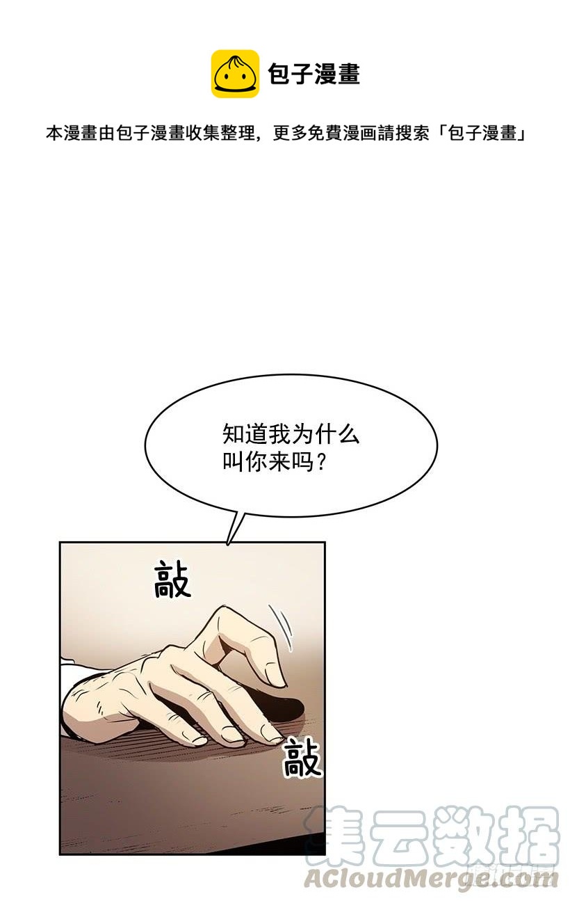 绝对不可以关灯12