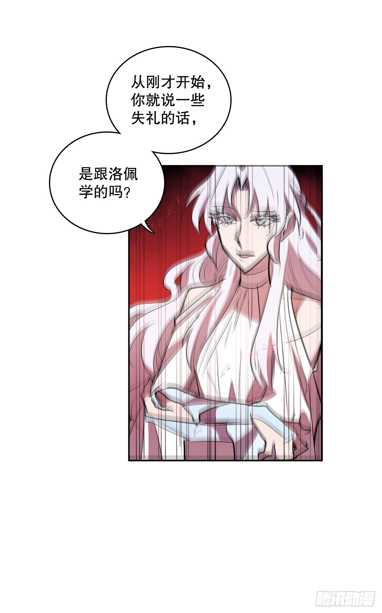 379.彻底爆发12
