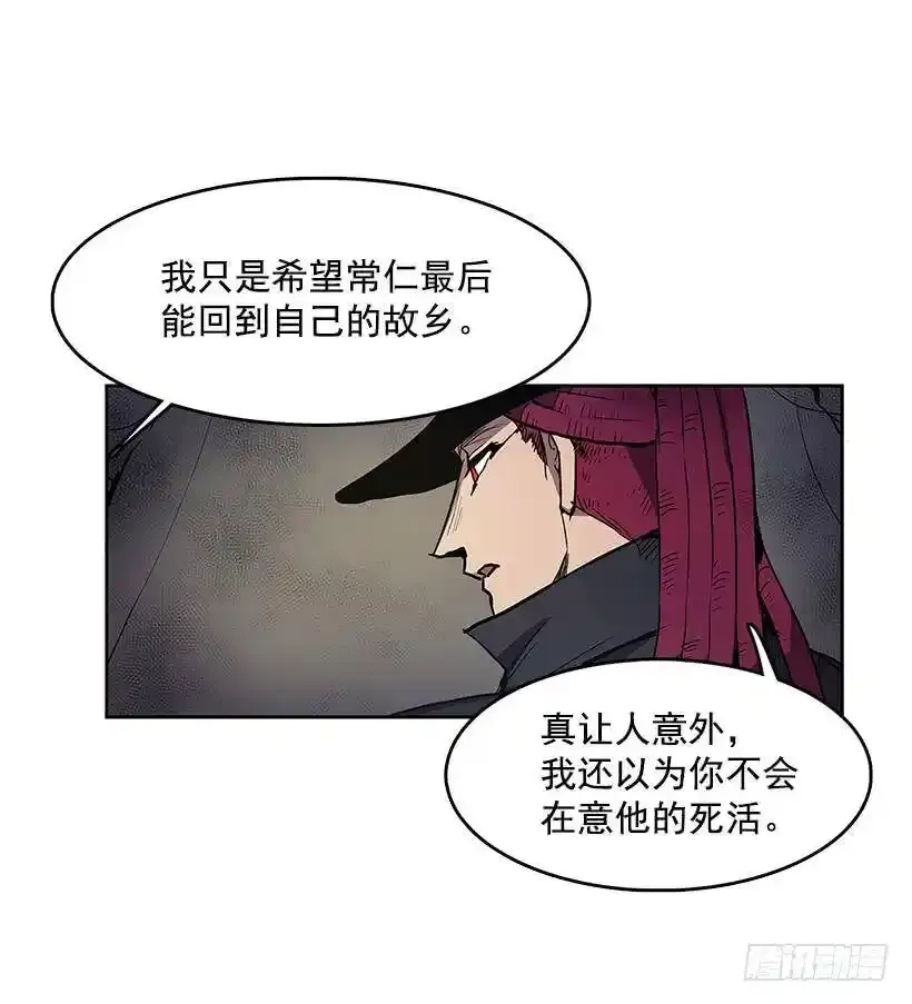 私人空间18