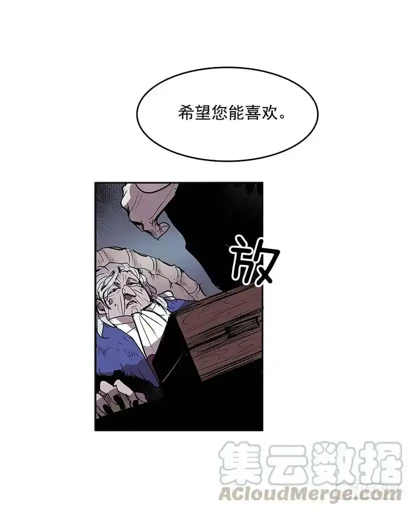 神秘礼物12