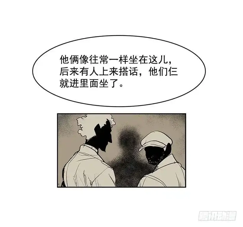 熟人34