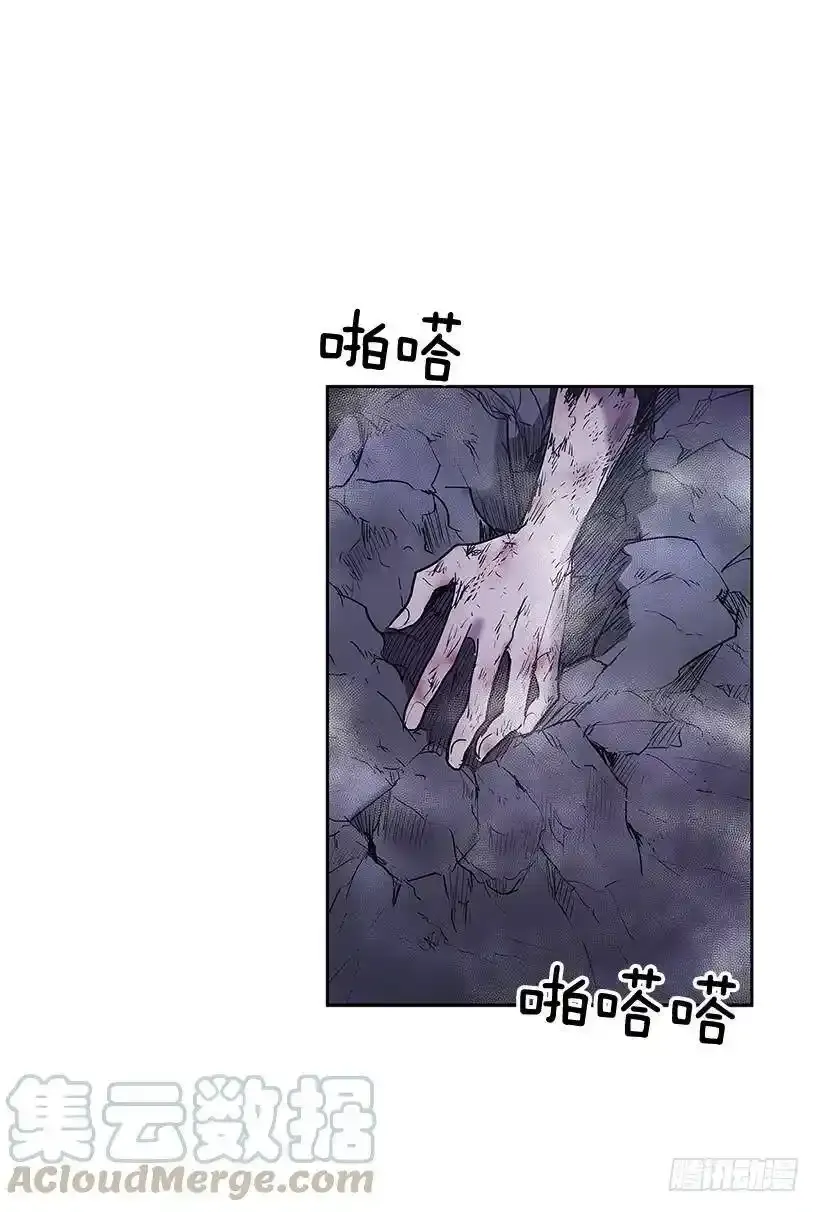 潜入28