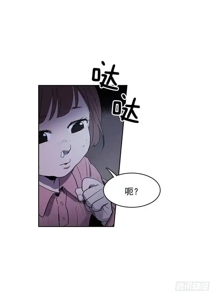 游戏开始17