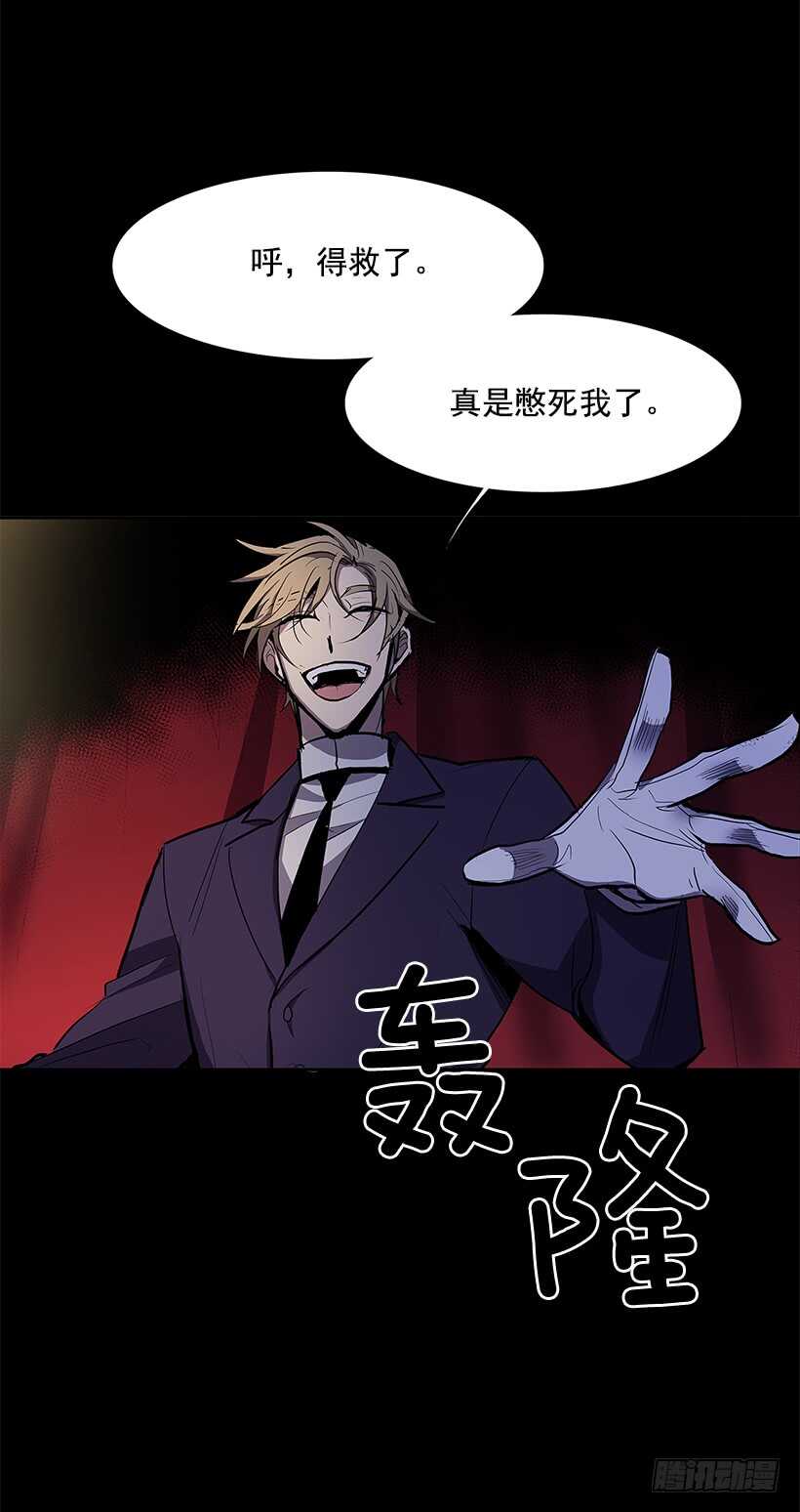 搅局者14