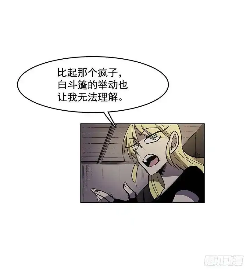 乔伊的目的1