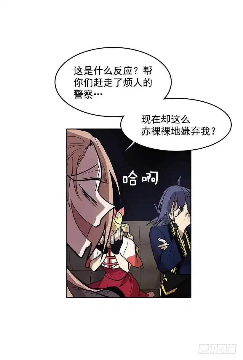 情报10