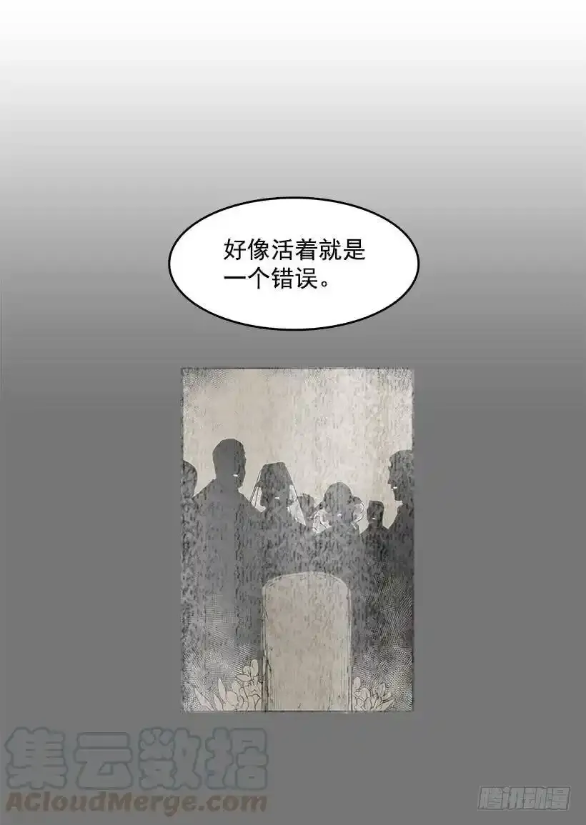 振作精神12