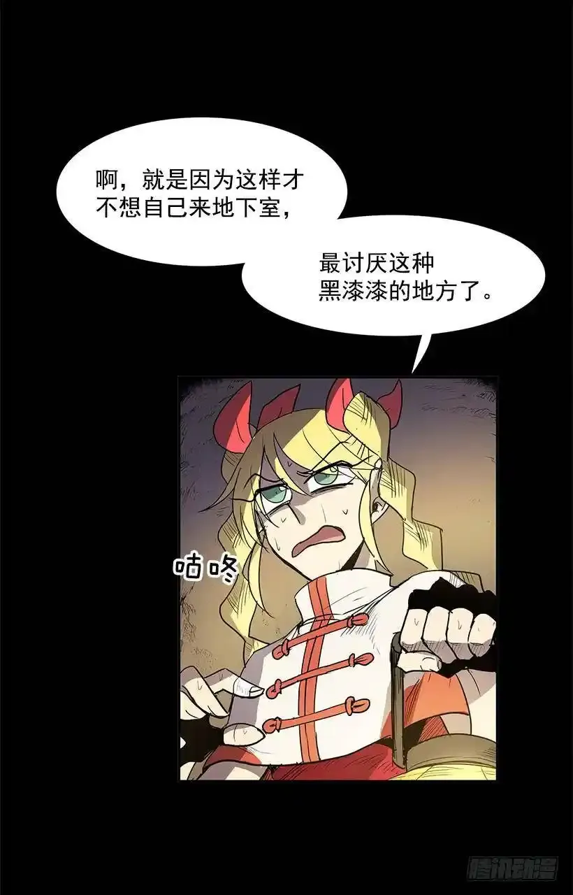 感觉不对29