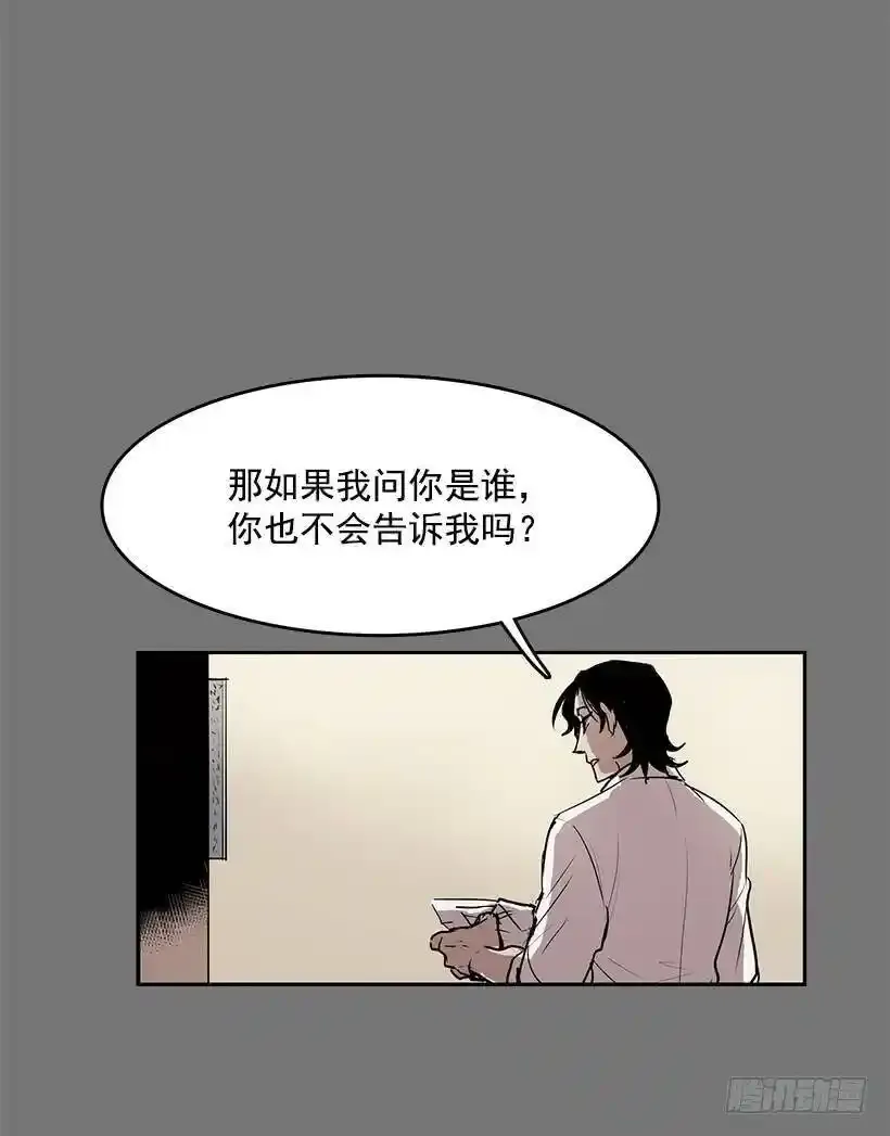 给我灵感的镜子7
