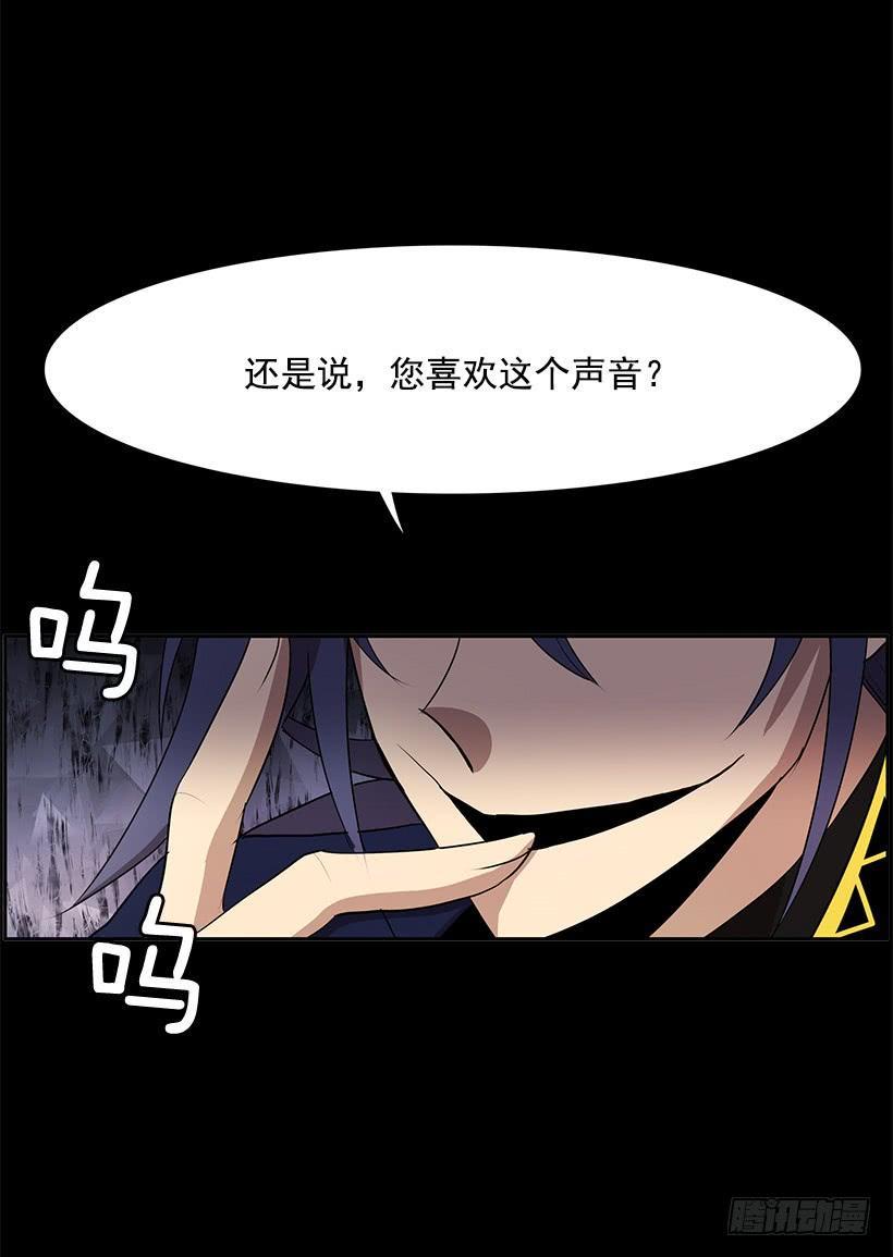 人类伤心欲绝的声音10